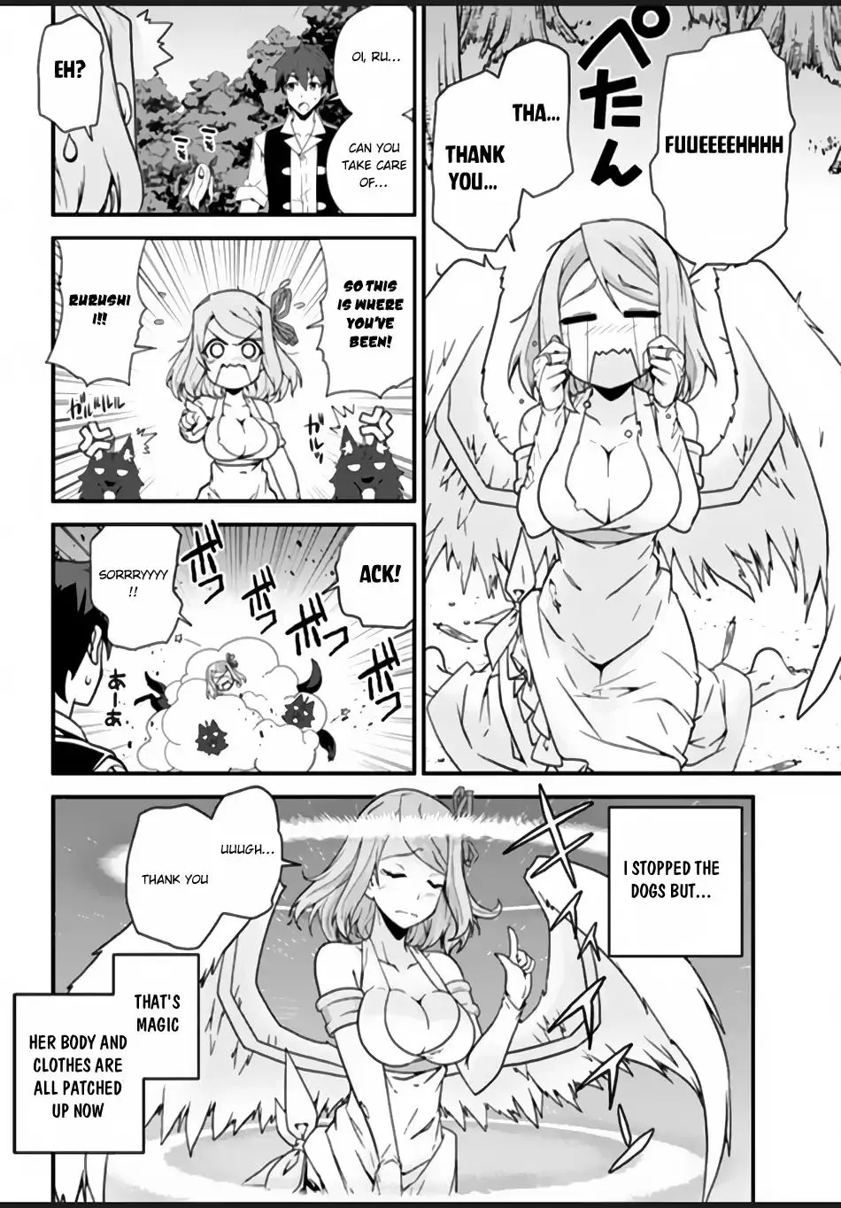 Isekai Nonbiri Nouka Chapter 11 page 5 - 