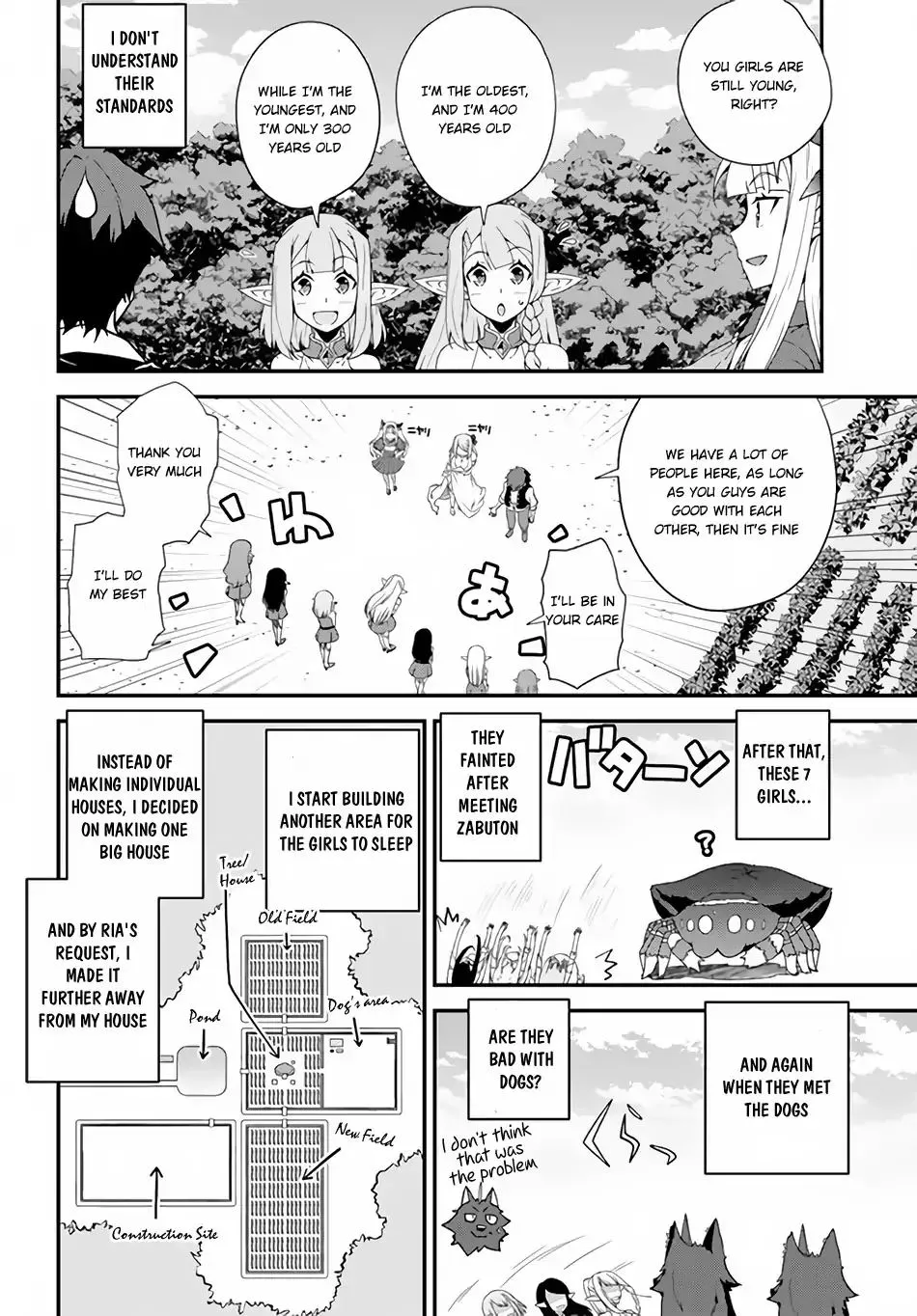 Isekai Nonbiri Nouka Chapter 12 page 5 - 