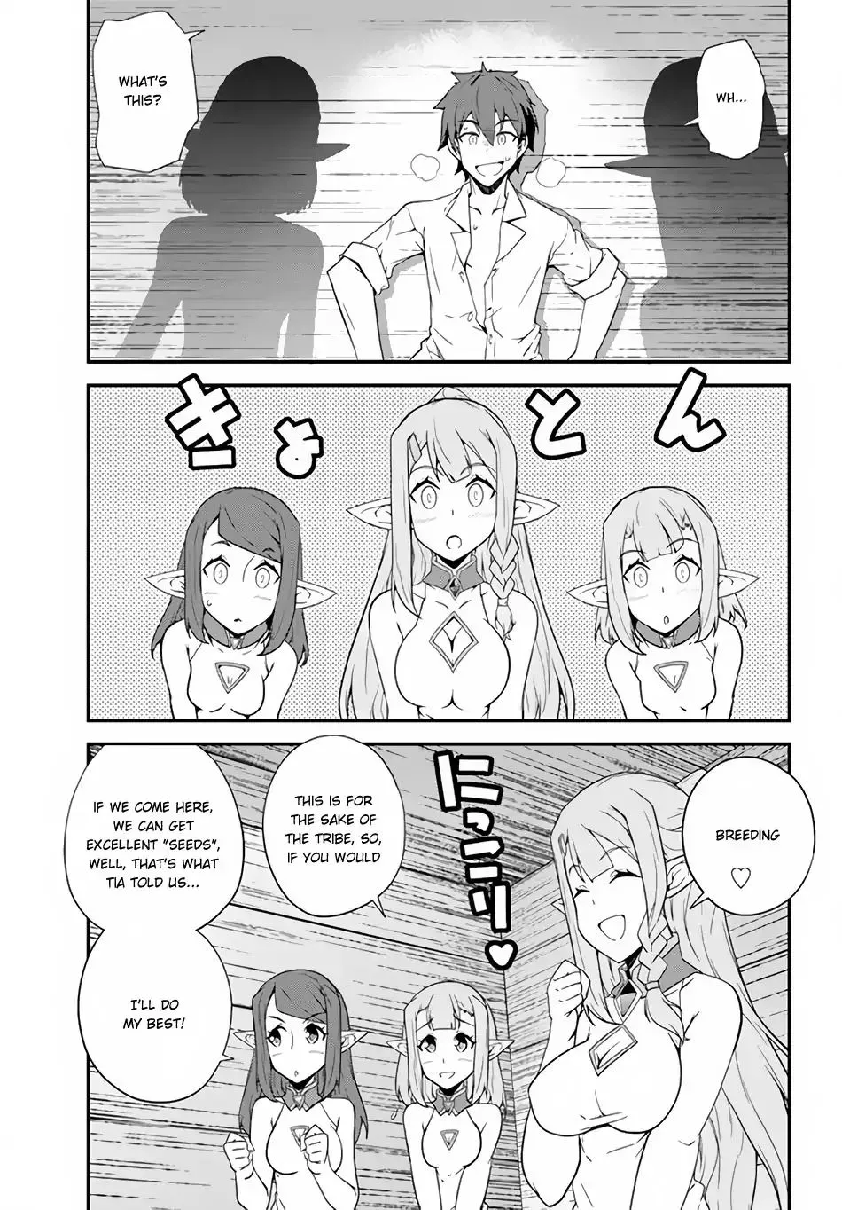 Isekai Nonbiri Nouka Chapter 12 page 8 - 