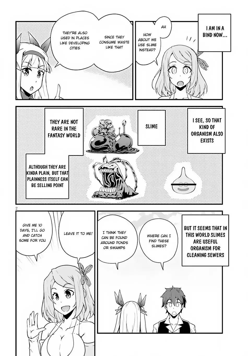 Isekai Nonbiri Nouka Chapter 14 page 3 - 