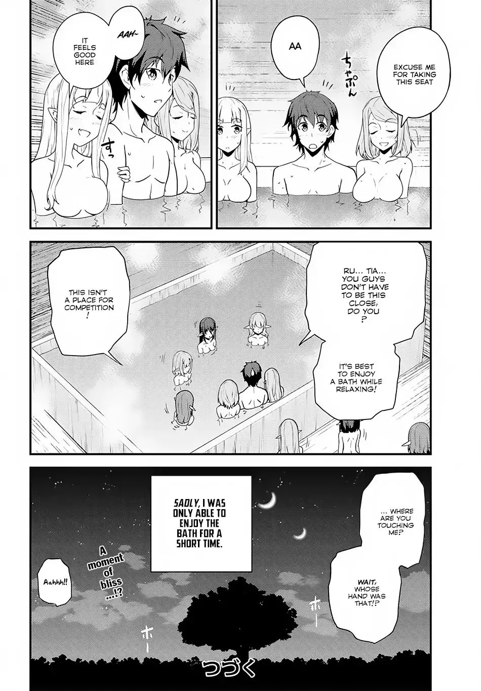Isekai Nonbiri Nouka Chapter 15 page 7 - 