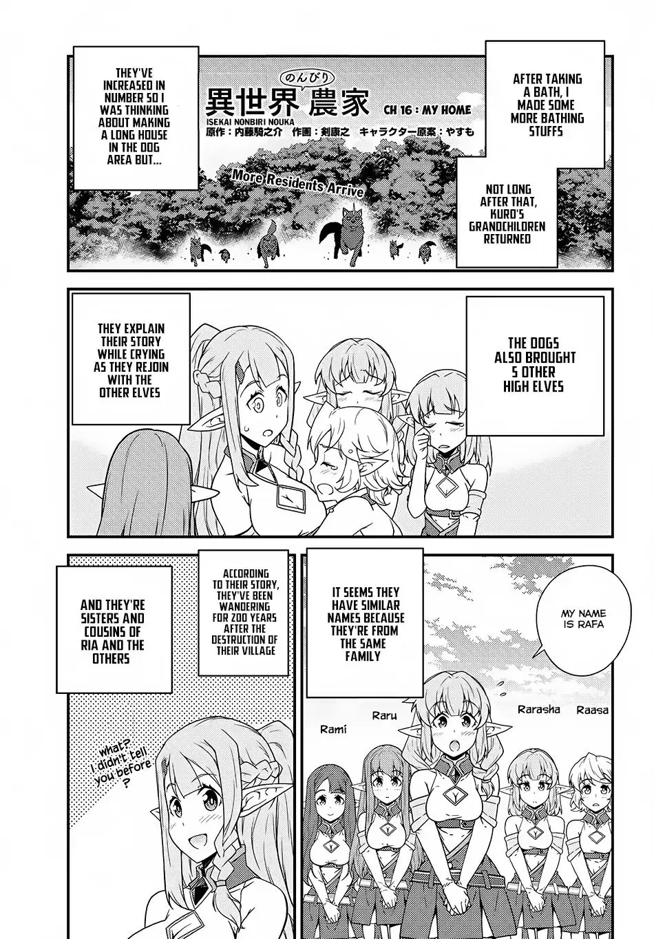 Isekai Nonbiri Nouka Chapter 16 page 2 - 