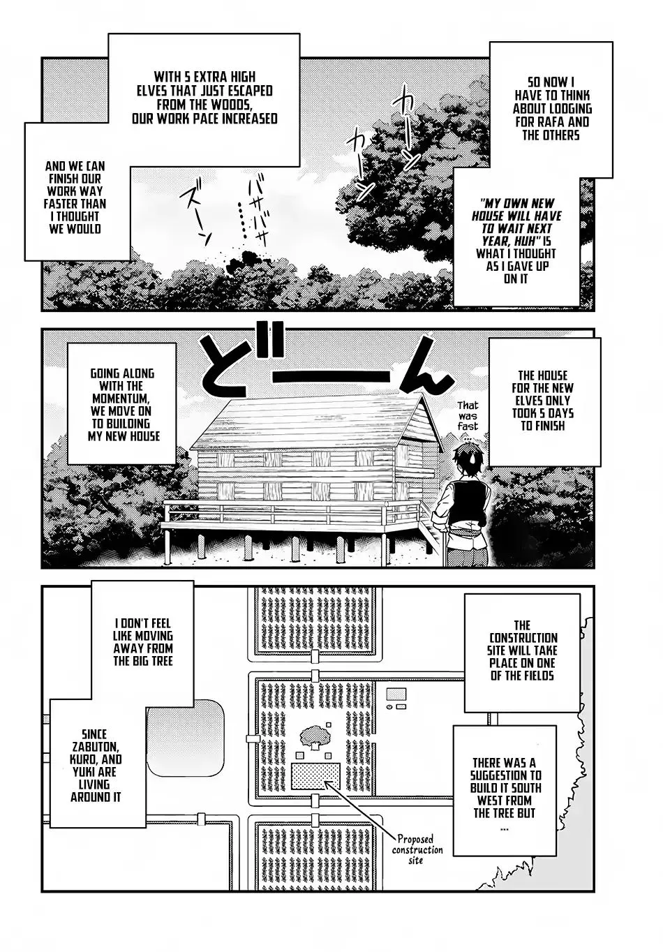 Isekai Nonbiri Nouka Chapter 16 page 3 - 