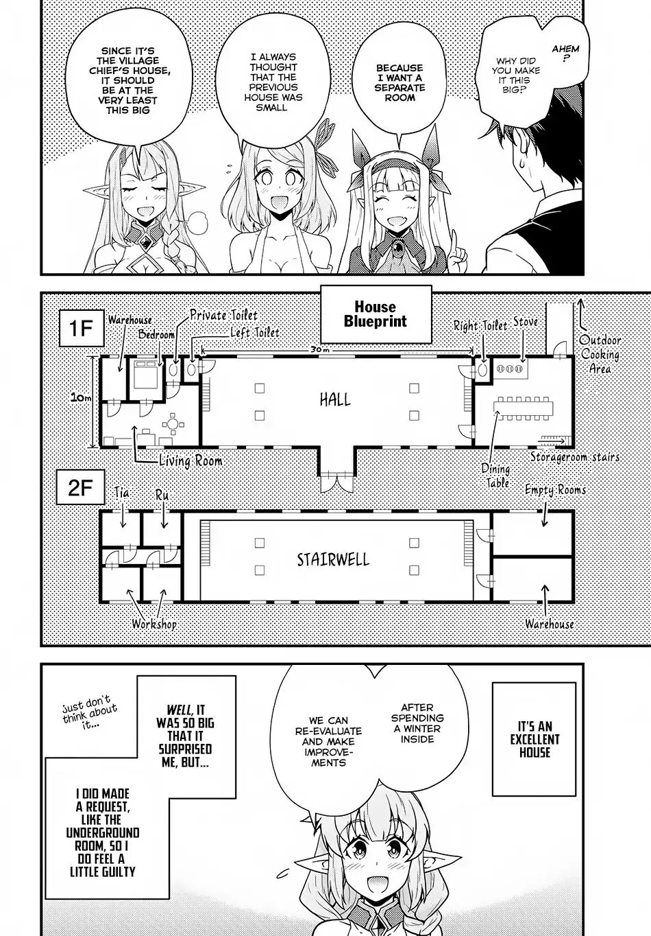 Isekai Nonbiri Nouka Chapter 16 page 5 - 