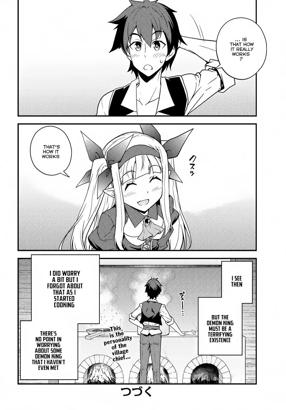 Isekai Nonbiri Nouka Chapter 16 page 9 - 