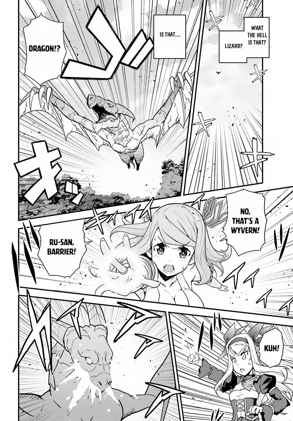 Isekai Nonbiri Nouka Chapter 17 page 5 - 