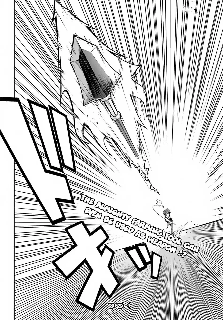 Isekai Nonbiri Nouka Chapter 17 page 9 - 