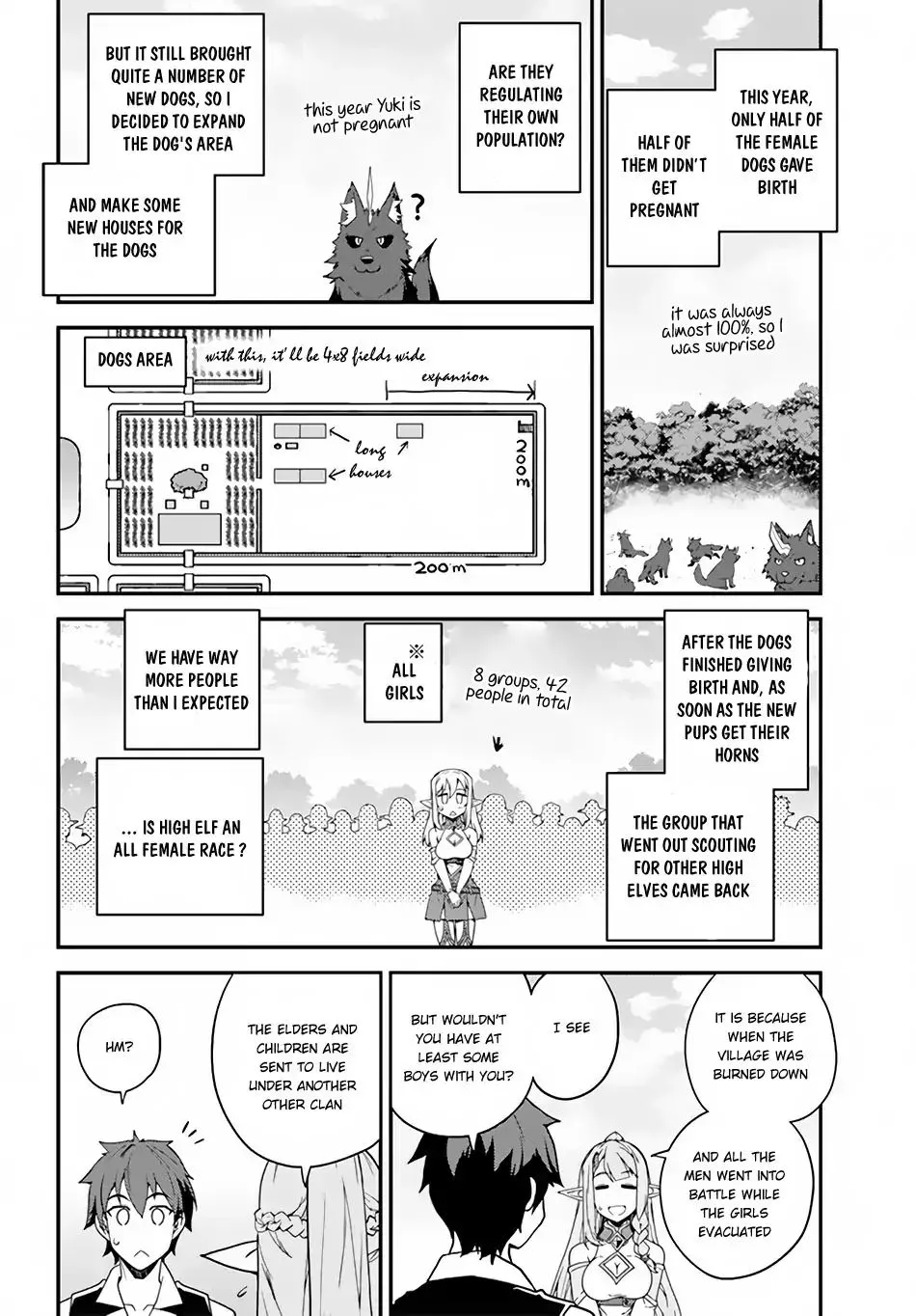 Isekai Nonbiri Nouka Chapter 19 page 7 - 