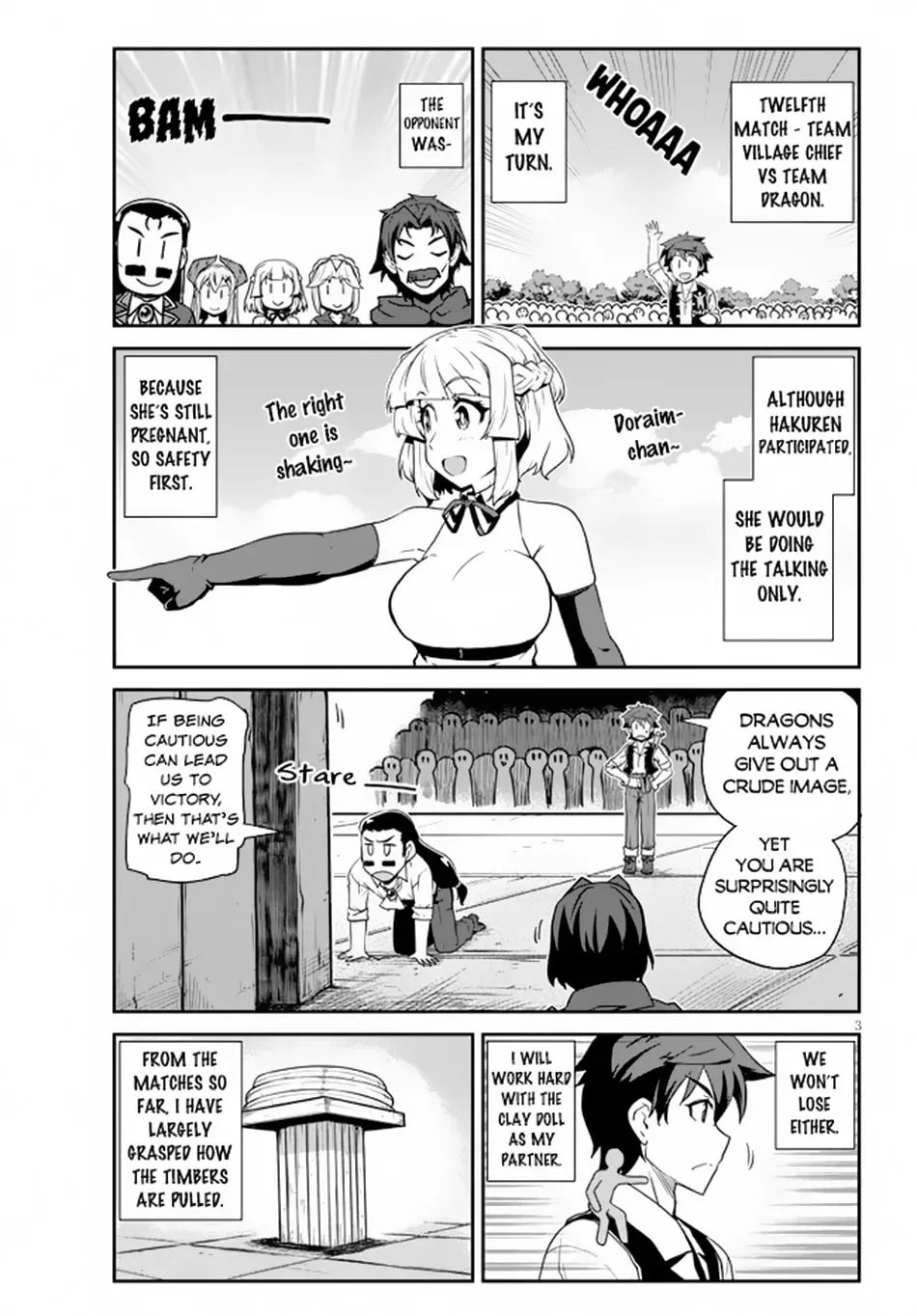 Isekai Nonbiri Nouka Chapter 2.2 page 4 - 