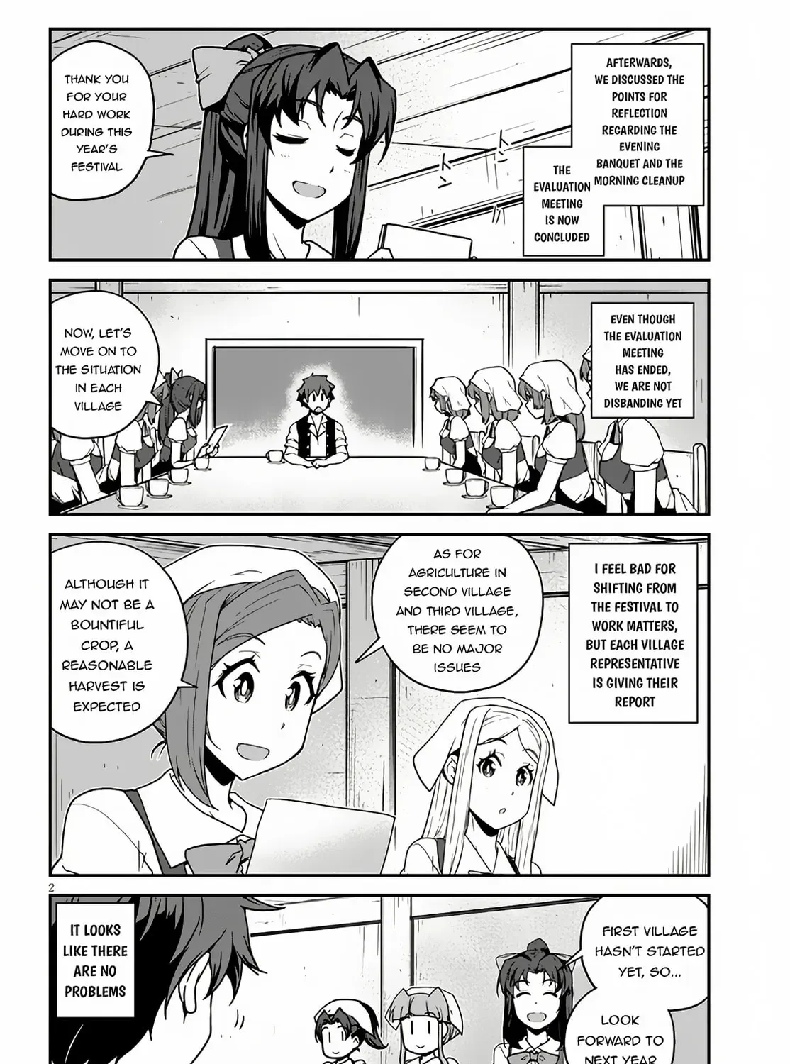 Isekai Nonbiri Nouka Chapter 2.3 page 4 - 