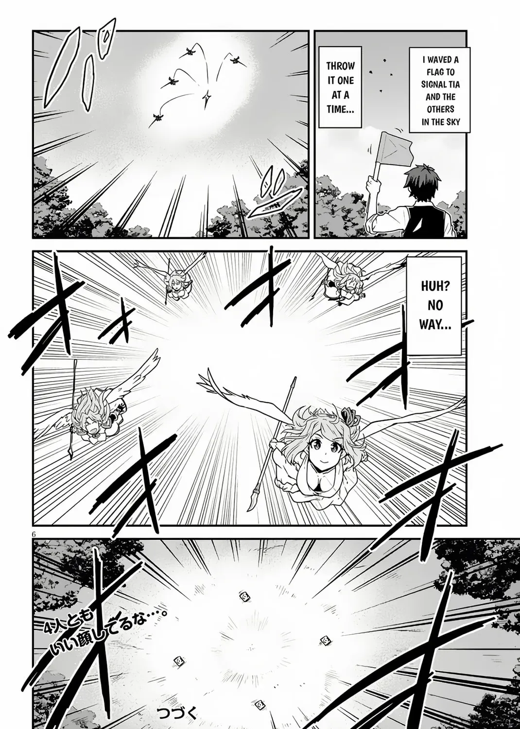 Isekai Nonbiri Nouka Chapter 2.5 page 12 - 