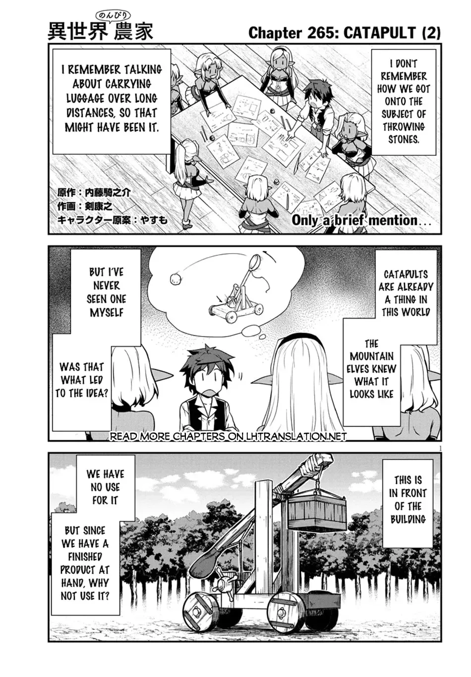 Isekai Nonbiri Nouka Chapter 2.9 page 2 - 