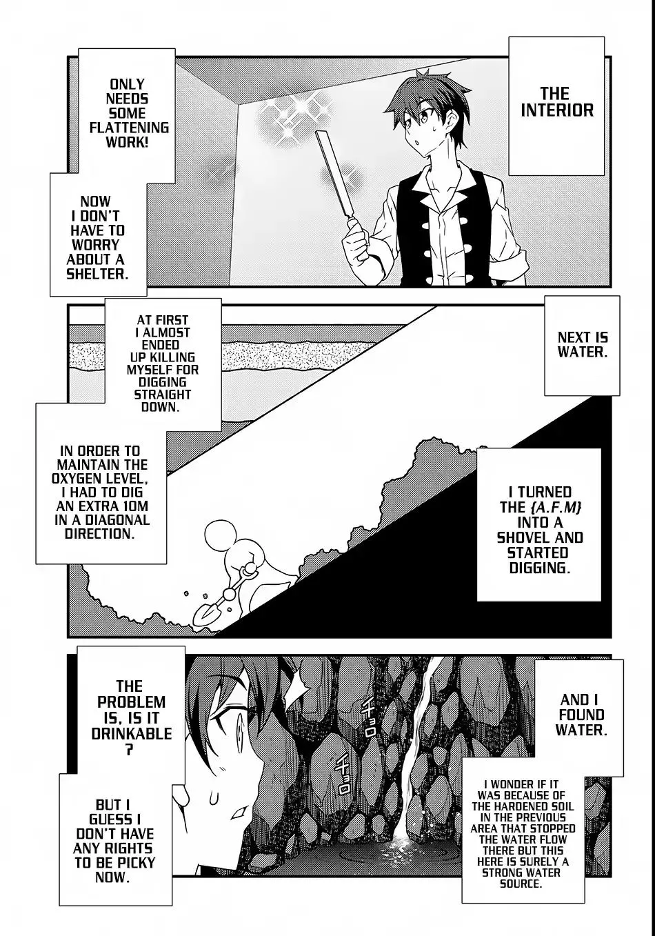 Isekai Nonbiri Nouka Chapter 2 page 4 - 