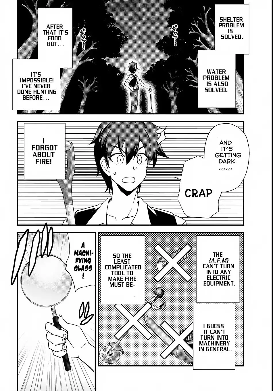 Isekai Nonbiri Nouka Chapter 2 page 5 - 