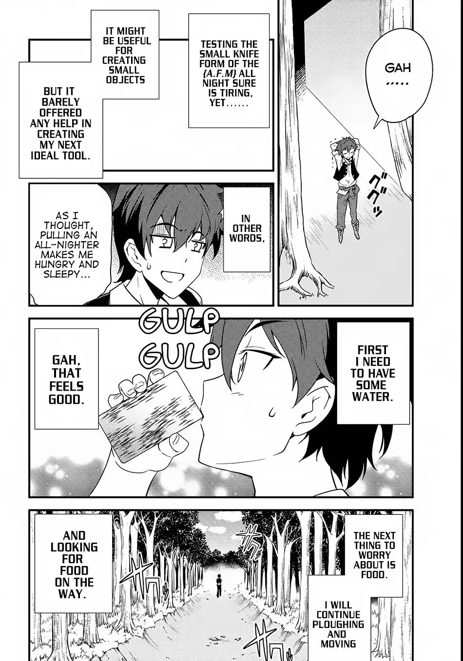 Isekai Nonbiri Nouka Chapter 2 page 7 - 