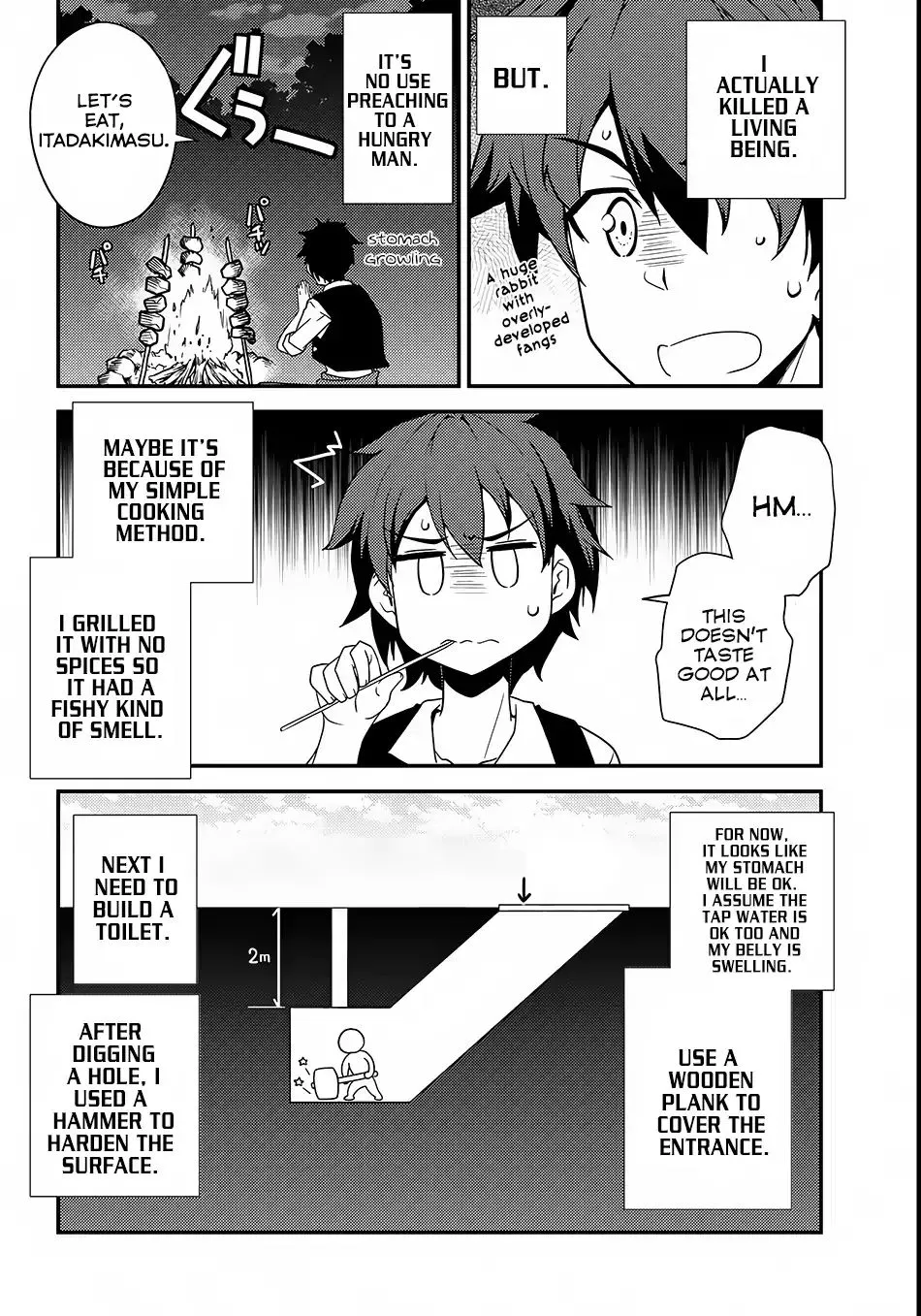Isekai Nonbiri Nouka Chapter 2 page 9 - 