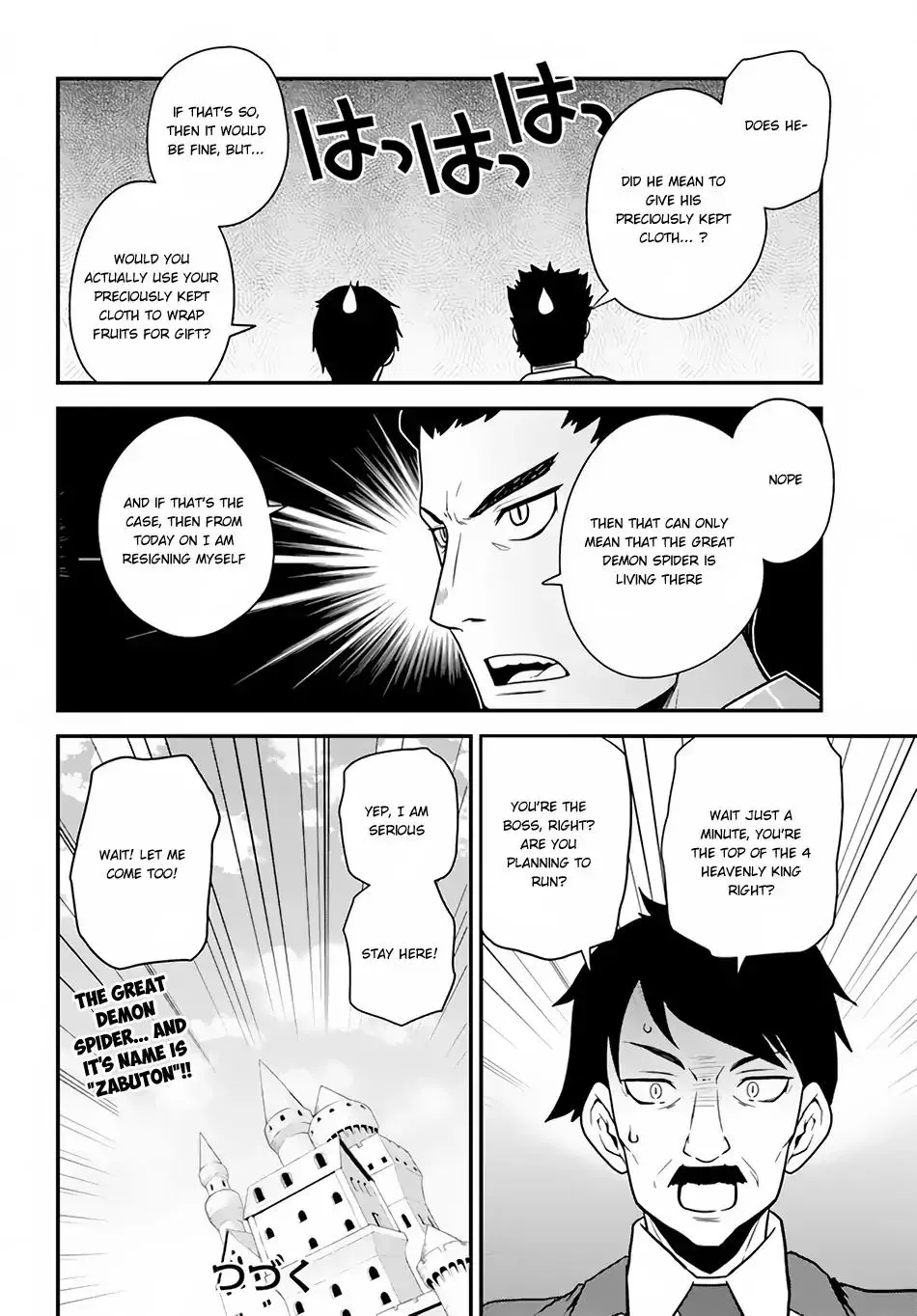 Isekai Nonbiri Nouka Chapter 22 page 13 - 