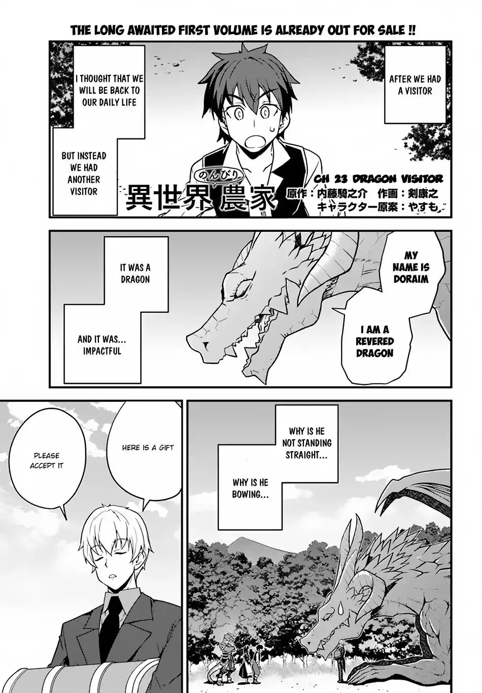 Isekai Nonbiri Nouka Chapter 23 page 2 - 