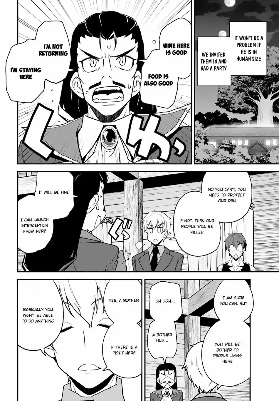 Isekai Nonbiri Nouka Chapter 23 page 5 - 