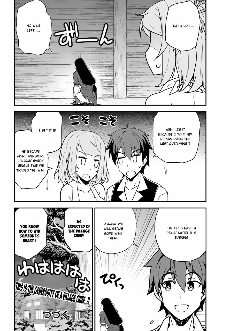 Isekai Nonbiri Nouka Chapter 25 page 9 - 