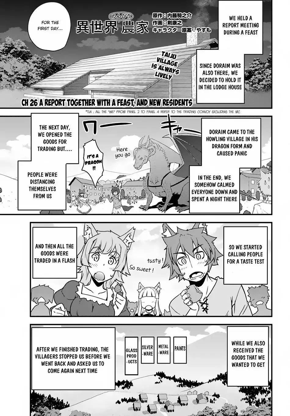 Isekai Nonbiri Nouka Chapter 26 page 2 - 