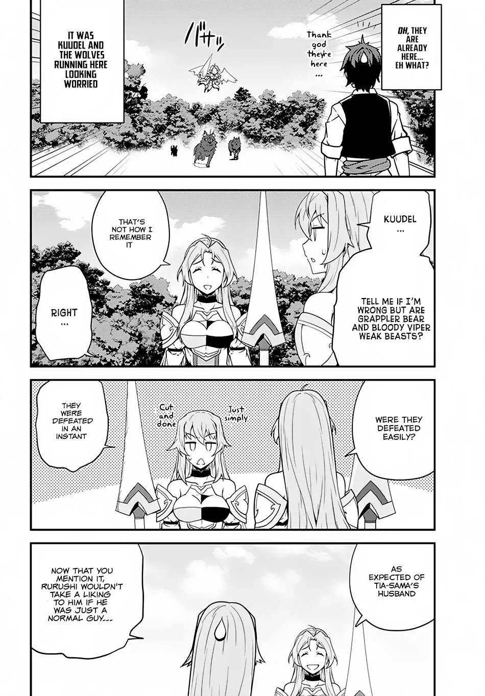 Isekai Nonbiri Nouka Chapter 28 page 7 - 