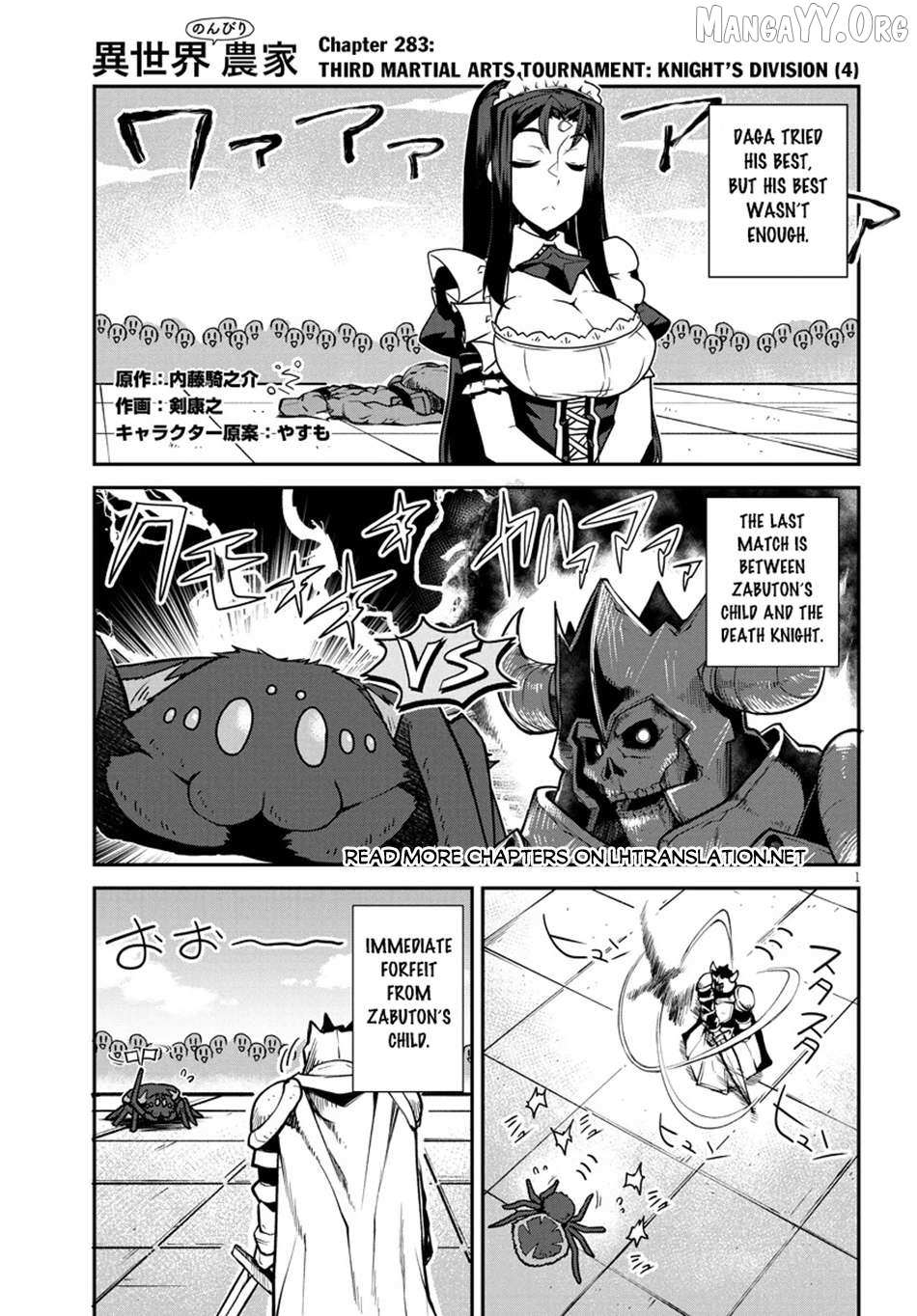 Isekai Nonbiri Nouka Chapter 283 page 1 - 