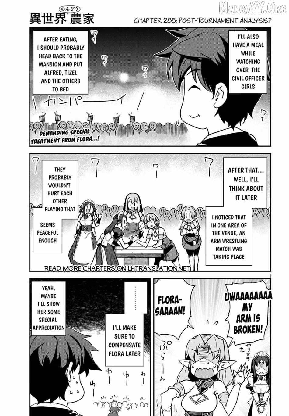 Isekai Nonbiri Nouka Chapter 285 page 1 - 
