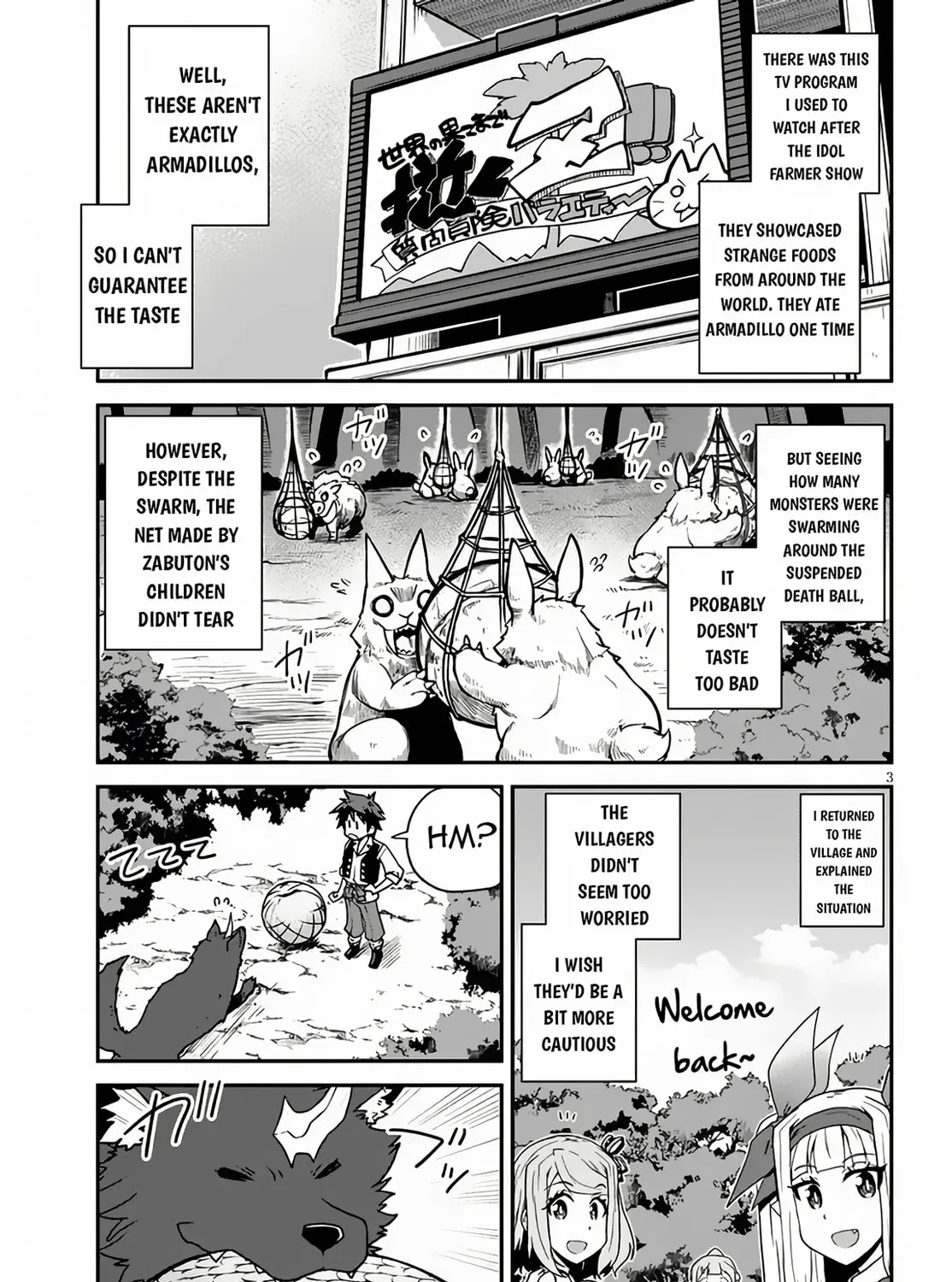 Isekai Nonbiri Nouka Chapter 3.2 page 6 - 
