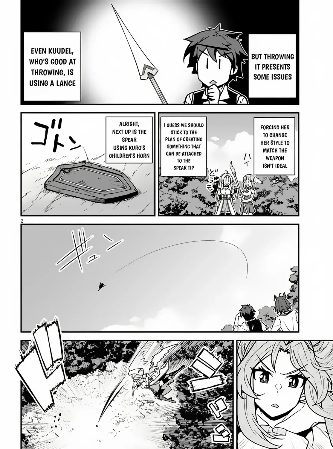 Isekai Nonbiri Nouka Chapter 3.3 page 4 - 