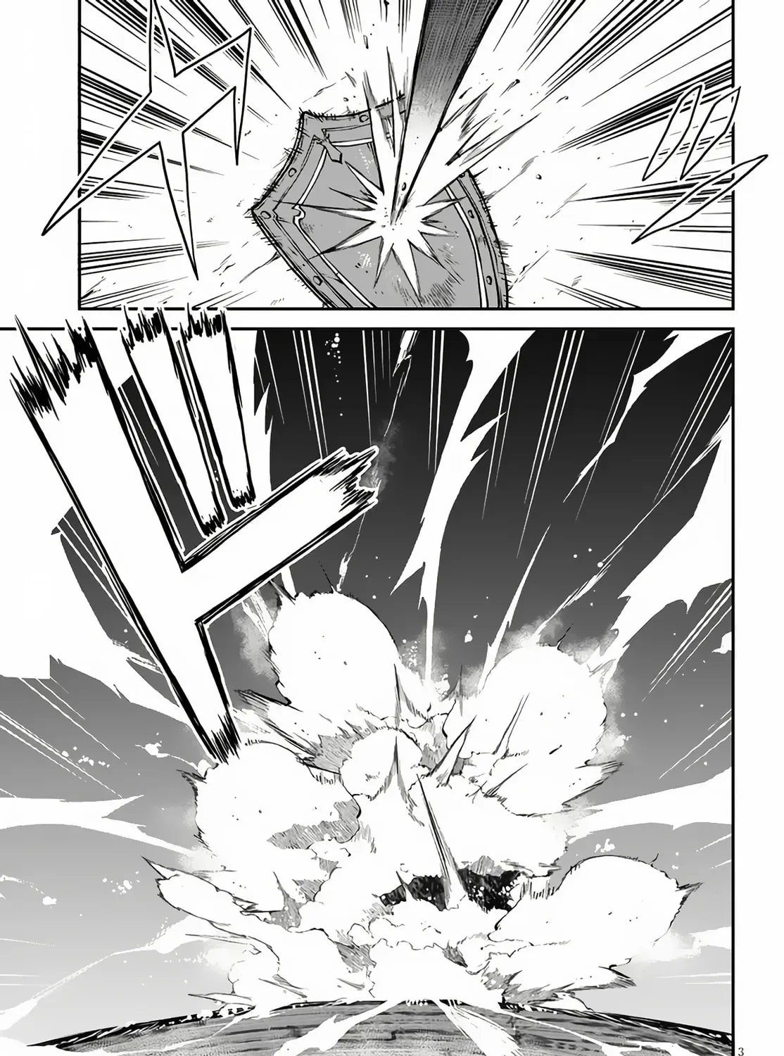Isekai Nonbiri Nouka Chapter 3.3 page 6 - 