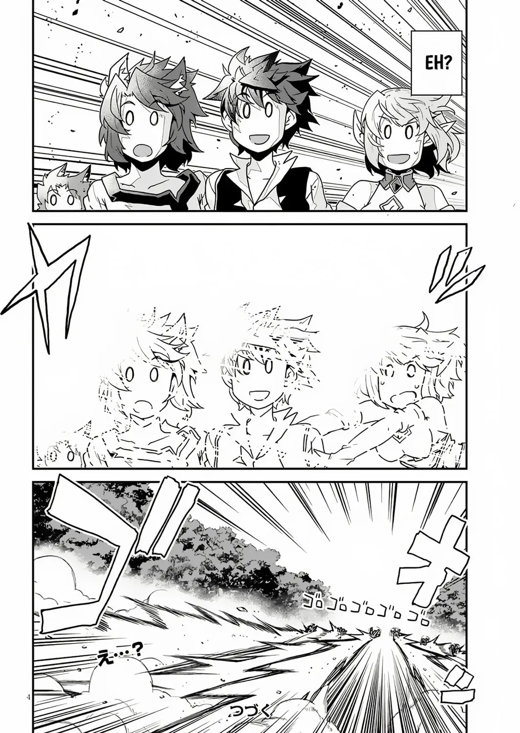 Isekai Nonbiri Nouka Chapter 3.3 page 8 - 