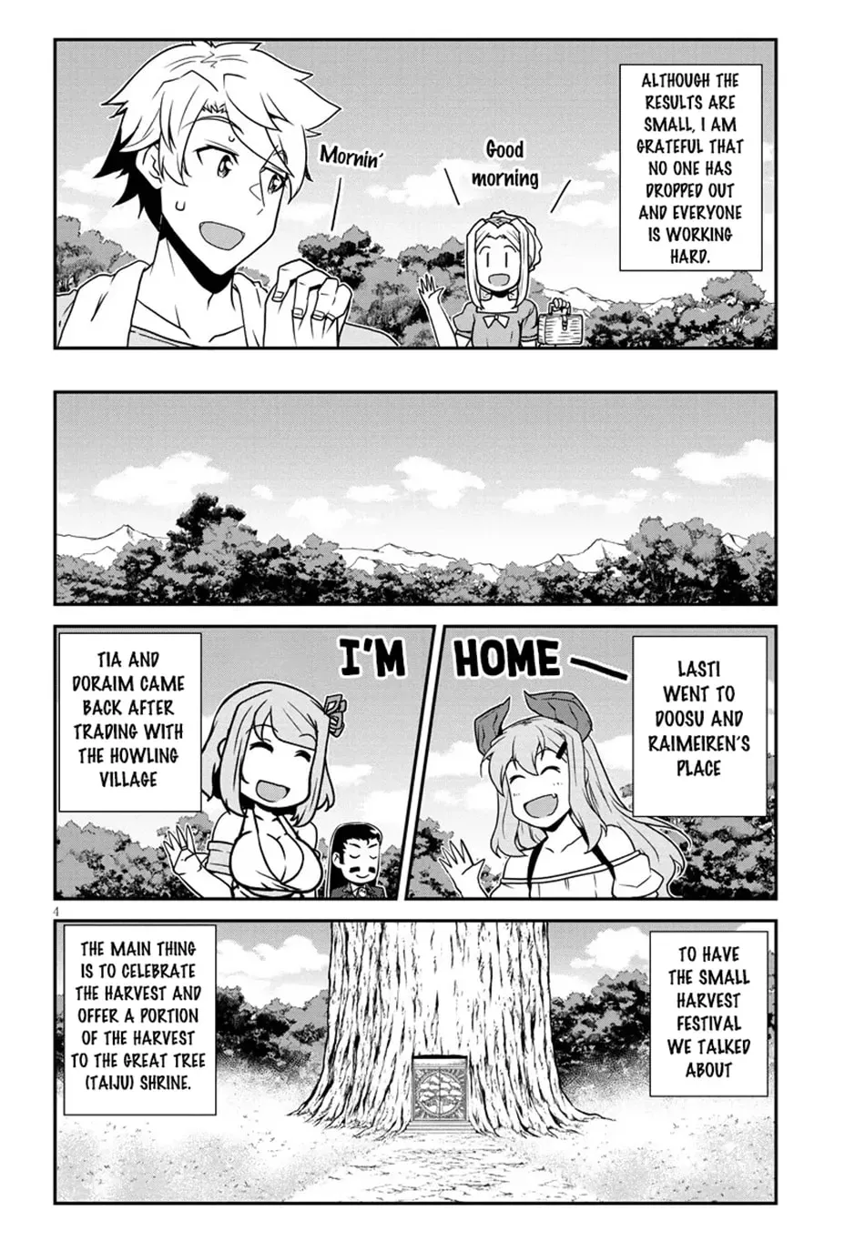 Isekai Nonbiri Nouka Chapter 3.5 page 5 - 