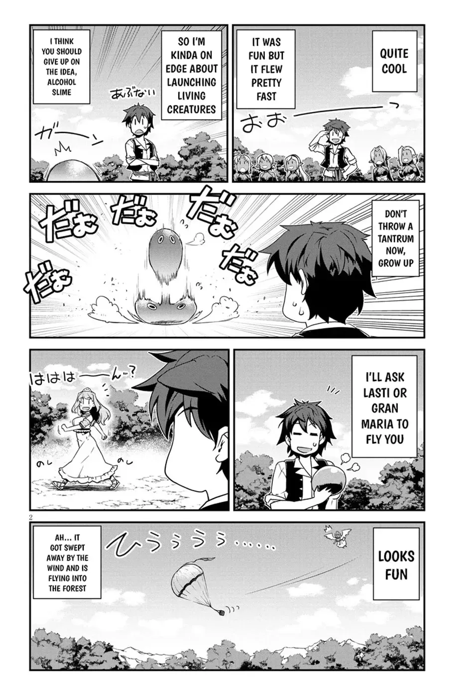 Isekai Nonbiri Nouka Chapter 3.7 page 3 - 