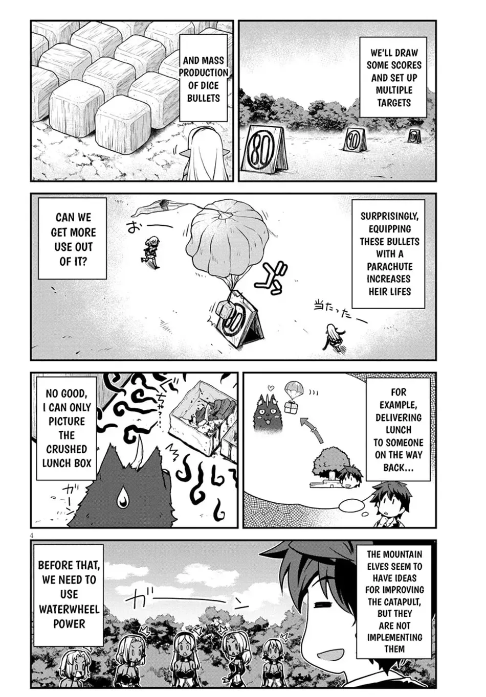 Isekai Nonbiri Nouka Chapter 3.7 page 5 - 