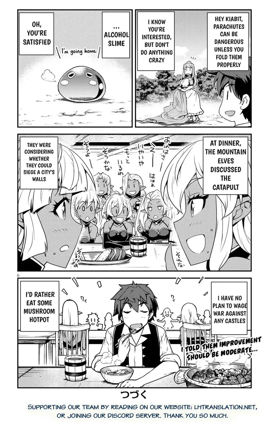 Isekai Nonbiri Nouka Chapter 3.7 page 7 - 