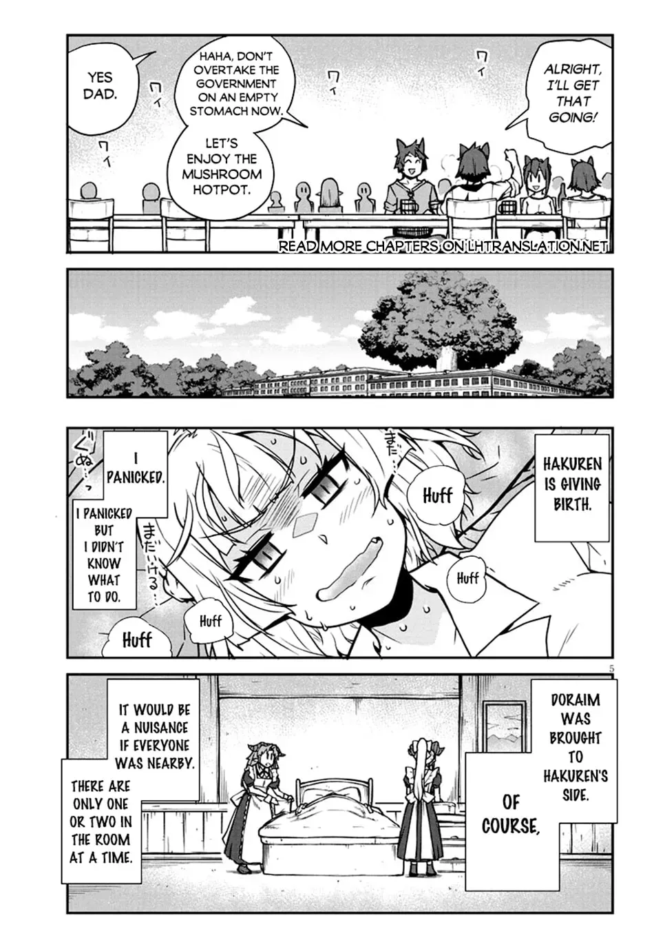Isekai Nonbiri Nouka Chapter 3.8 page 6 - 