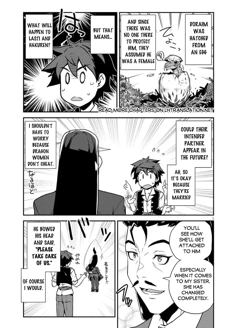 Isekai Nonbiri Nouka Chapter 3.9 page 6 - 