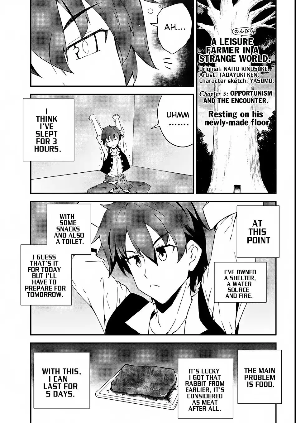 Isekai Nonbiri Nouka Chapter 3 page 2 - 