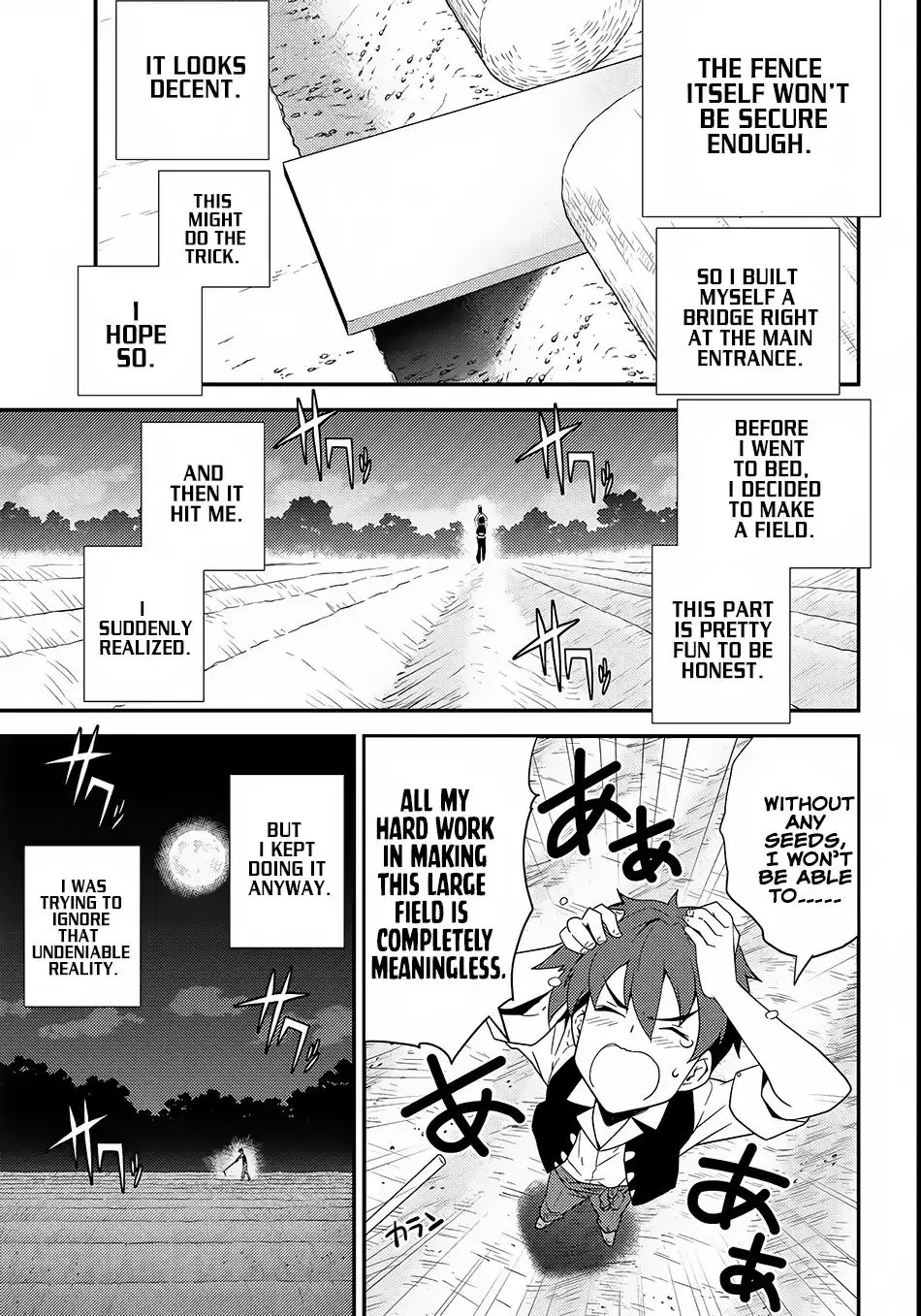 Isekai Nonbiri Nouka Chapter 3 page 4 - 