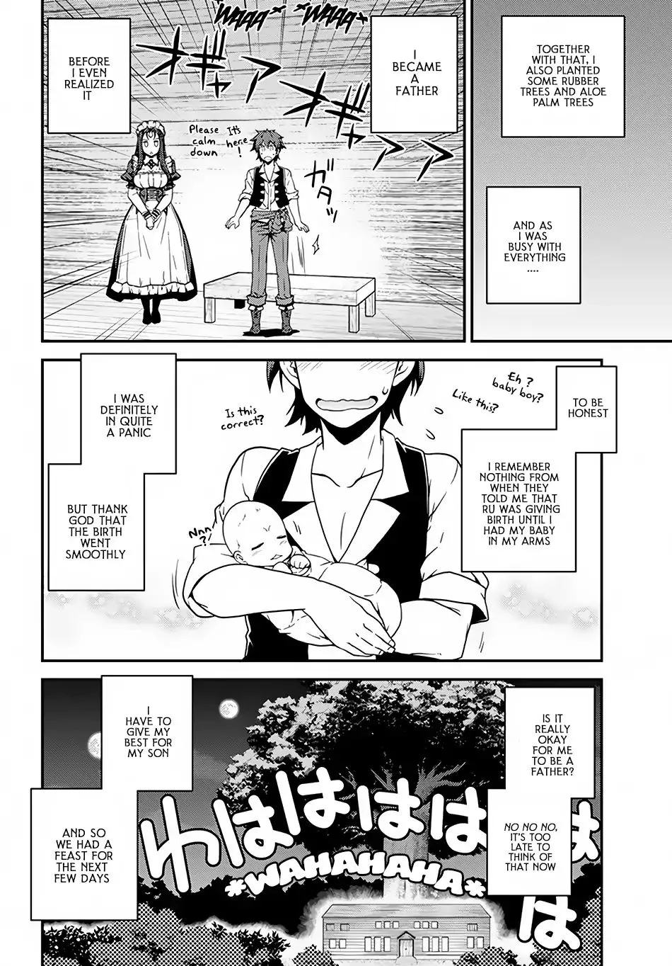 Isekai Nonbiri Nouka Chapter 30 page 7 - 