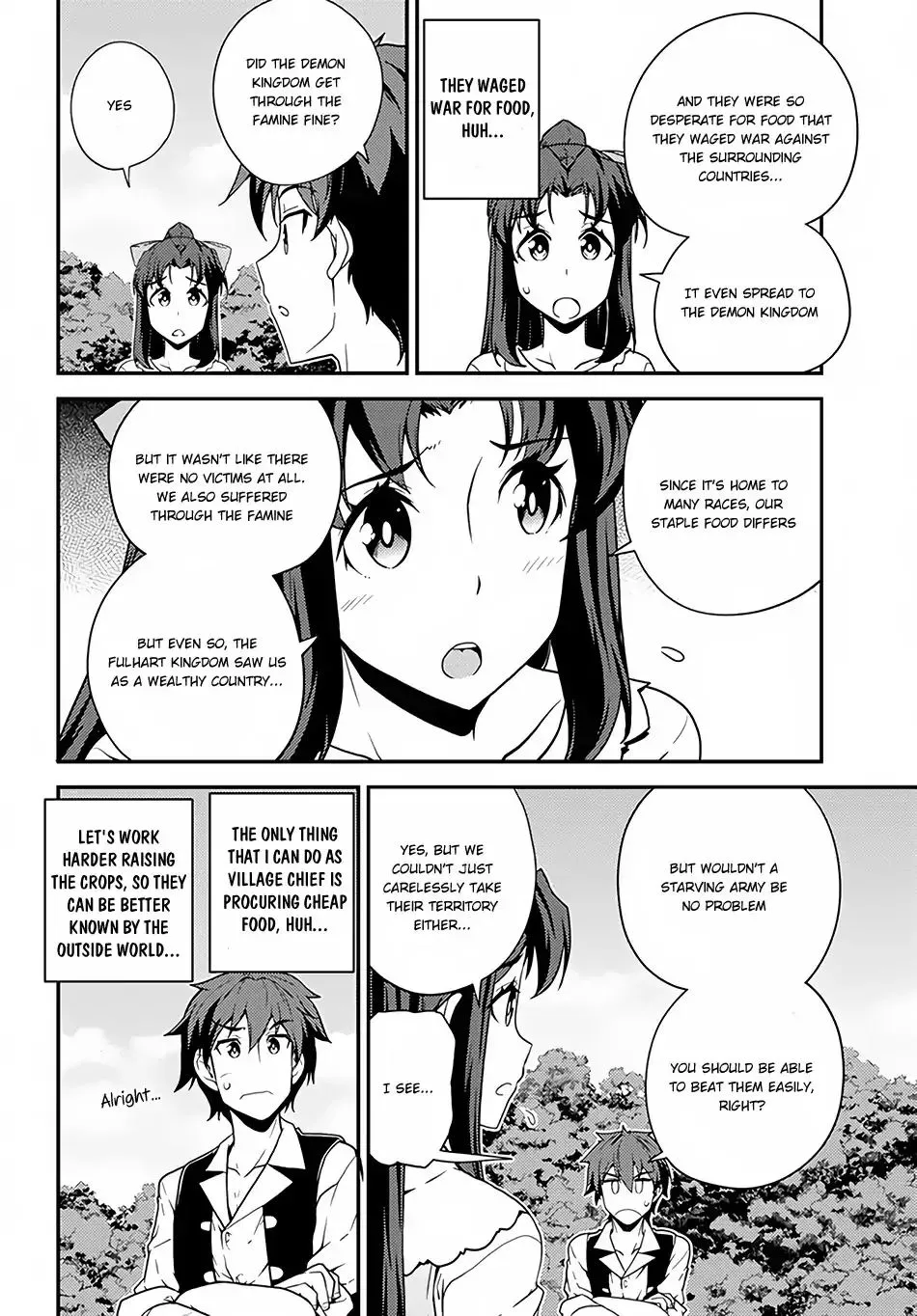 Isekai Nonbiri Nouka Chapter 33 page 5 - 