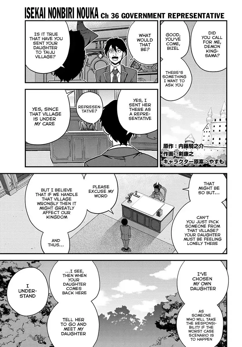 Isekai Nonbiri Nouka Chapter 36 page 2 - 