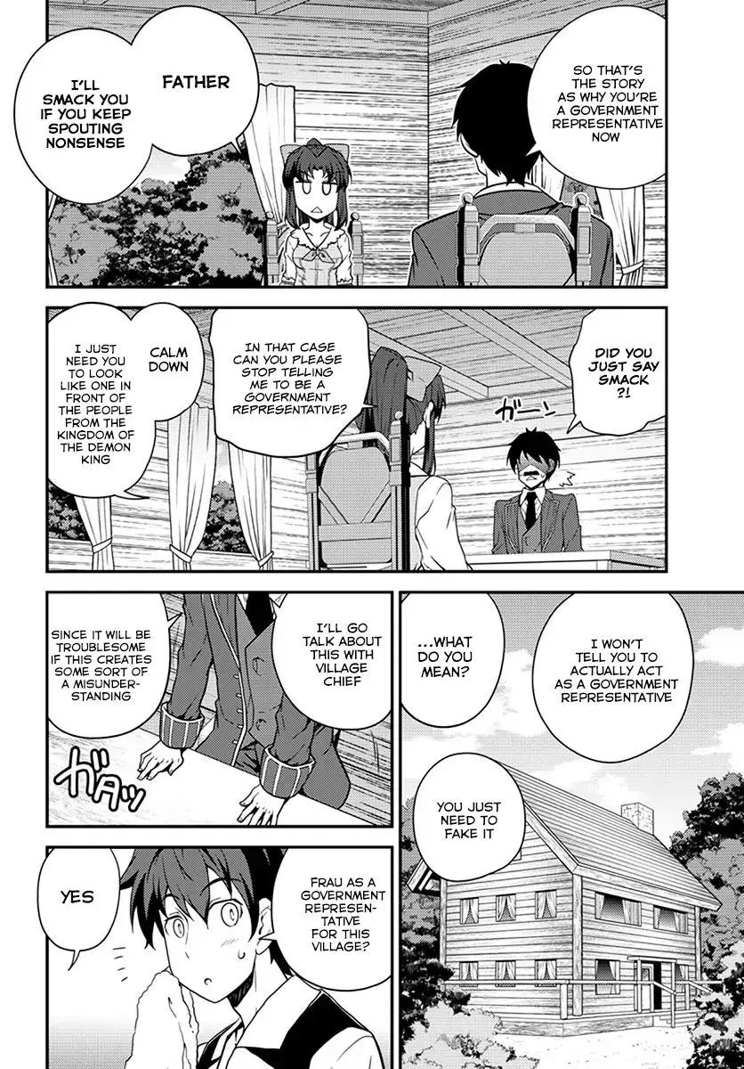 Isekai Nonbiri Nouka Chapter 36 page 3 - 