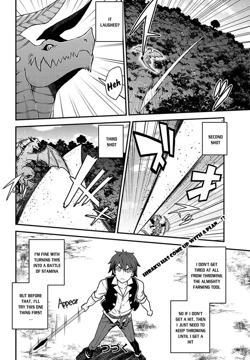 Isekai Nonbiri Nouka Chapter 37 page 5 - 