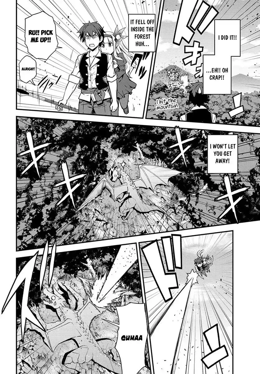 Isekai Nonbiri Nouka Chapter 38 page 3 - 