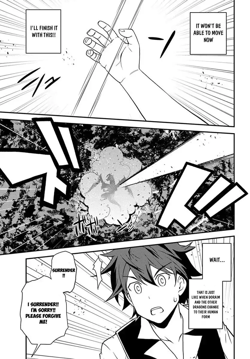 Isekai Nonbiri Nouka Chapter 38 page 4 - 