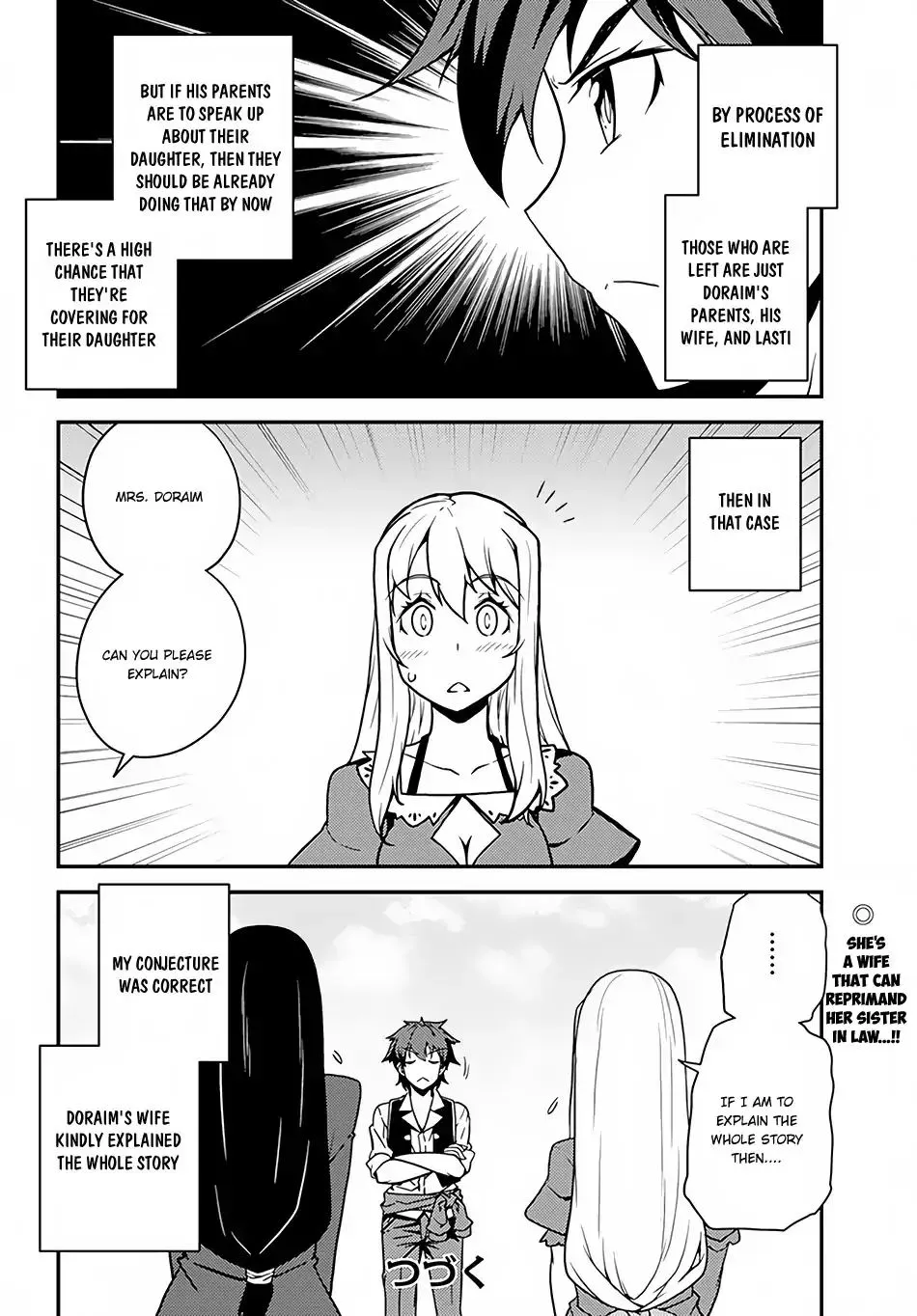 Isekai Nonbiri Nouka Chapter 39 page 5 - 