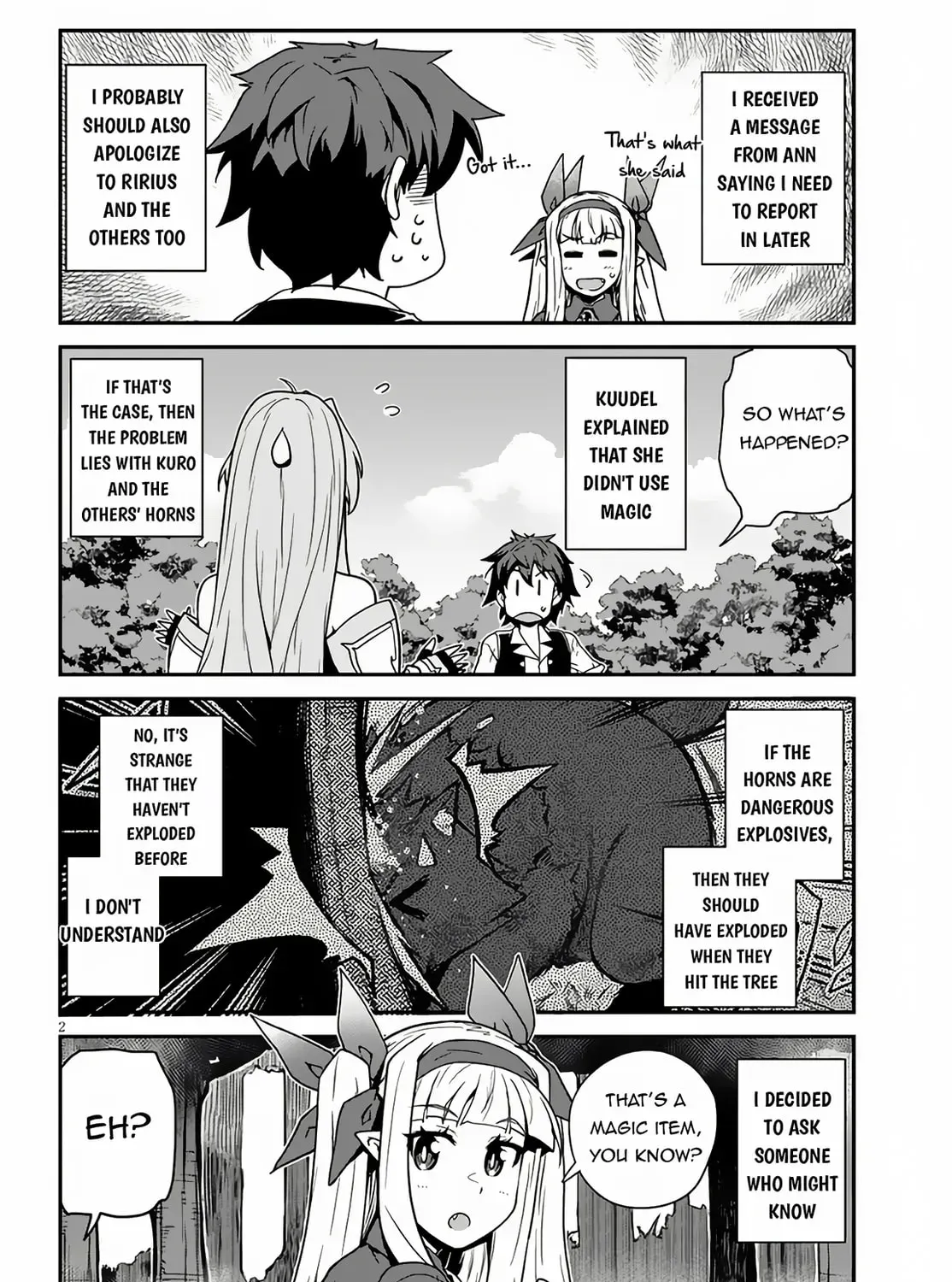 Isekai Nonbiri Nouka Chapter 4.1 page 4 - 