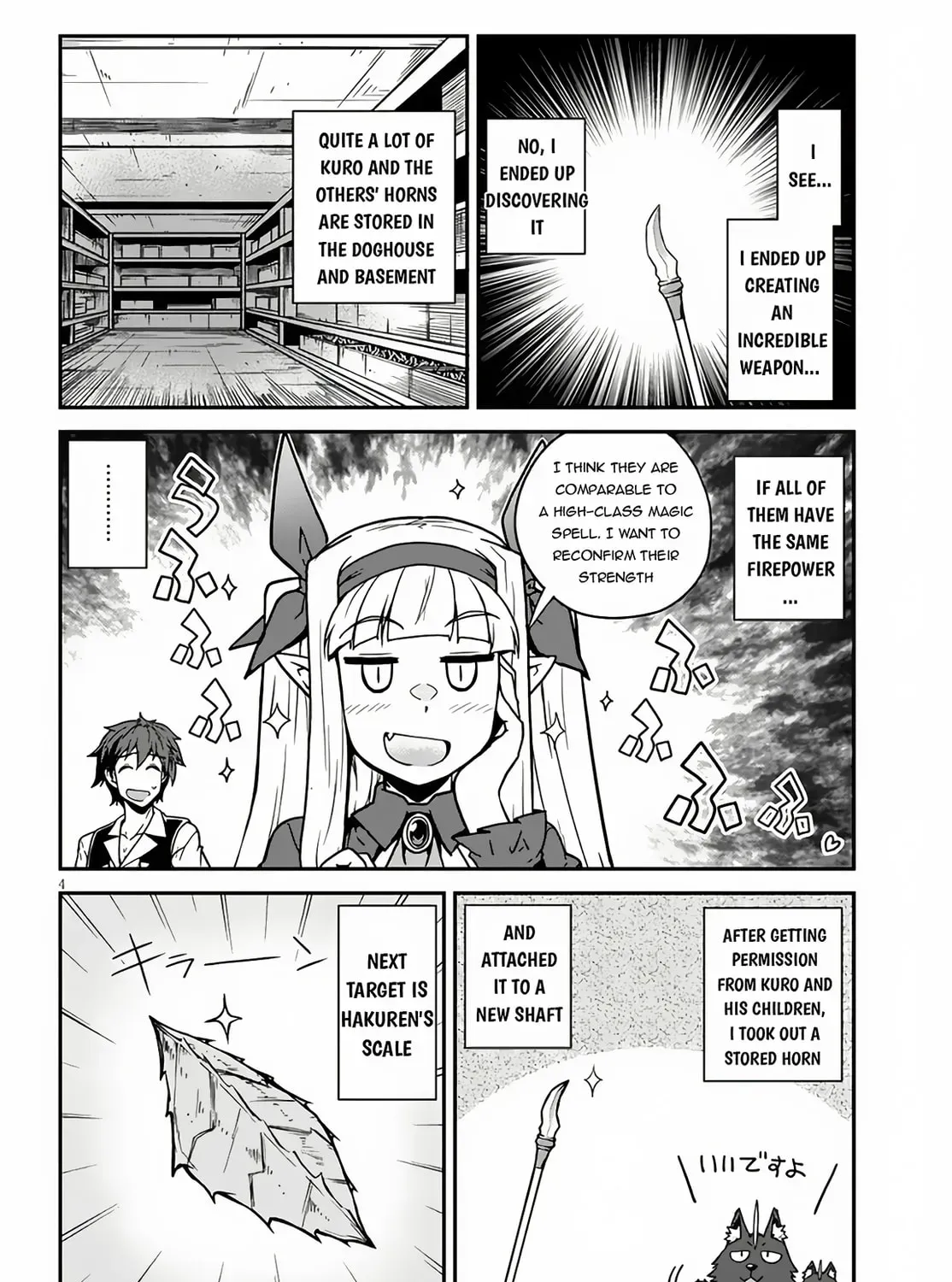 Isekai Nonbiri Nouka Chapter 4.1 page 8 - 